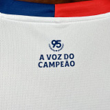 2026-27 BaHia Home Fans Soccer Jersey