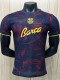 2026-27 BAR Brown Black Special Edition Player Version Training shirts