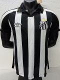 2026-27 Santos FC Away Player Version Soccer Jersey