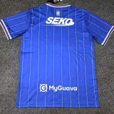 2026-27 Rangers Home Fans Soccer Jersey