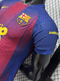 2025-26 BAR Home Print Personalized AD Player Version Soccer Jersey (前OR)