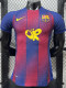 2025-26 BAR Home Print Personalized AD Player Version Soccer Jersey (前OR)