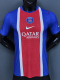 2026-27 PSG Home Player Version Soccer jersey
