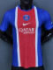 2026-27 PSG Home Player Version Soccer jersey