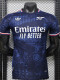 2025-26 ARS Royal blue Special Edition Player Version Training Shirts