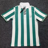 2026-27 Ittihad Green Special Edition Training shirts