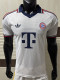 2026-27 Bayern White Special Edition Player Version Soccer Jersey