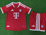 2026-27 Bayern Home Kids Player Version Soccer Jersey (球员童装)