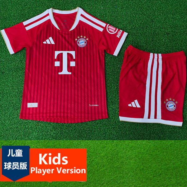 2026-27 Bayern Home Kids Player Version Soccer Jersey (球员童装)
