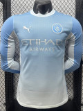 2026-27 Man City Home Long Sleeve Player Version Soccer Jersey (长袖球员)