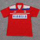 1990-1993 ATM Away Retro Soccer Jersey