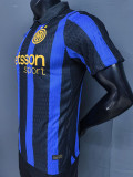 2026-27 INT Home Player Version Soccer Jersey