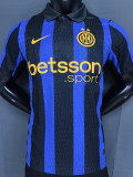 2026-27 INT Home Player Version Soccer Jersey