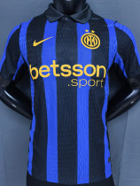 2026-27 INT Home Player Version Soccer Jersey