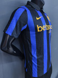 2026-27 INT Home Player Version Soccer Jersey