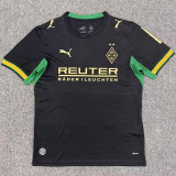 2026-27 Monchengladbach Away Fans Soccer Jersey