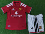 2026-27 Man Utd Home Kids Player Version Soccer Jersey (球员童装)