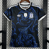 2026-27 Argentina Away Women Soccer Jersey (女)