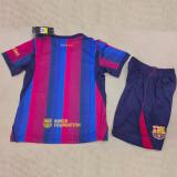 2026-27 BAR Home Kids Soccer Jersey