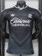 2026-27 Club America Black Player Version Soccer Jersey