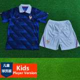 2026-27 France Home Kids Player Version Soccer Jersey (球员童装)
