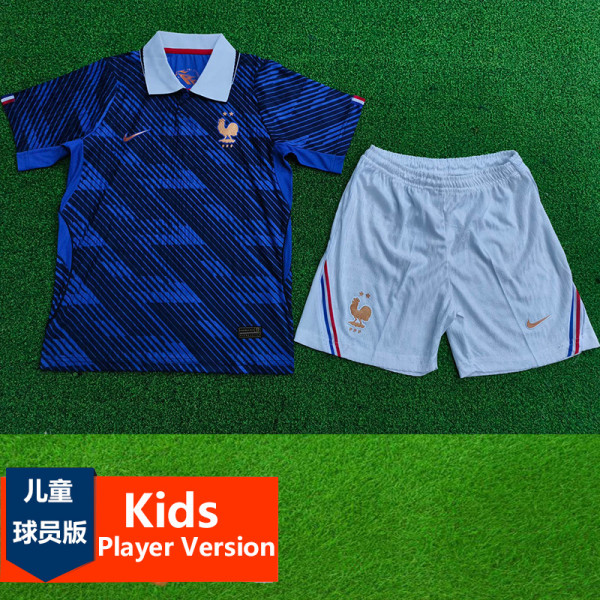 2026-27 France Home Kids Player Version Soccer Jersey (球员童装)