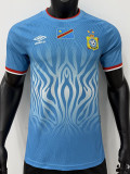 2026-27 DR Congo Home Player Version Soccer Jersey