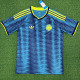 2026-27 Colombia Away Fans Soccer Jersey