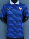 2026-27 France Home Player Version Soccer Jersey