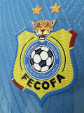 2026-27 DR Congo Home Player Version Soccer Jersey