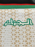 2026-27 Algeria Home Player Version Soccer Jersey (Star 带星)