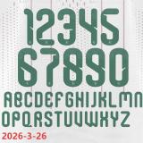2026-27 Algeria Home Fans Soccer Jersey (无星)