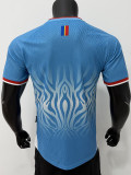 2026-27 DR Congo Home Player Version Soccer Jersey