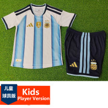 2026-27 Argentina Home Kids Player Version Soccer Jersey (球员童装)