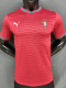 2026-27 Portugal Home Player Version Soccer Jersey