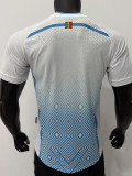 2026-27 DR Congo Away Player Version Soccer Jersey