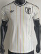 2026-27 Japan Away Player Version Soccer Jersey