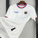 2026-27 Cape Verde Away Fans Soccer Jersey