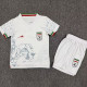 2026-27 Iran Home Kids Soccer Jersey