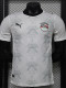 2026-27 Egypt Away Player Version Soccer Jersey