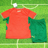 2026-27 Morocco Home Kids Soccer Jersey