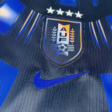 2026-27 Uruguay Away Fans Soccer Jersey