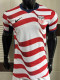 2026-27 USA Home Player Version Soccer Jersey (前空白)