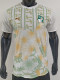 2026-27 Ivory Coast Away Player Version Soccer Jersey
