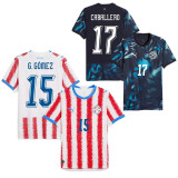 2026-27 Paraguay Away Fans Soccer Jersey