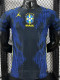 2026-27 Brazil Away Player Version Soccer Jersey