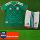 2026-27 Mexico Home Kids Player Version Soccer Jersey (球员童装)