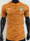2026-27 Ivory Coast Home Player Version Soccer Jersey