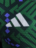 2026-27 Saudi Arabia Home Player Version Soccer Jersey