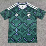 2026-27 Saudi Arabia Home 1:1 Fans Soccer Jersey